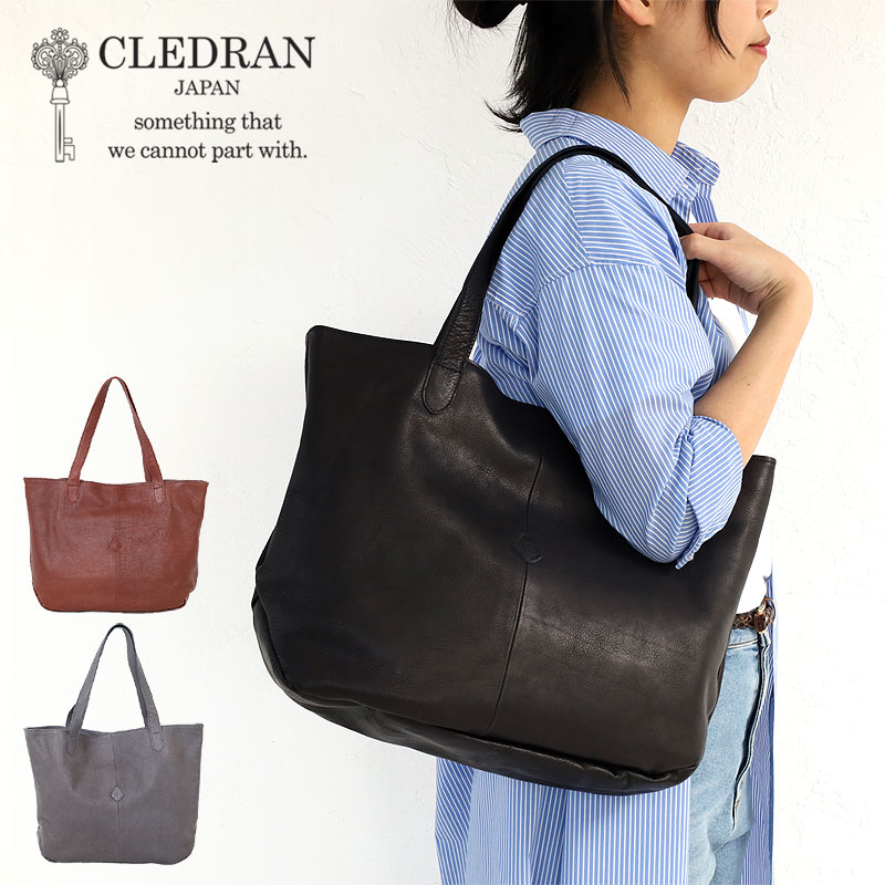 クレドラン CLEDRAN ガレ レザーワイドトート GALE LEATHER WIDETOTE 