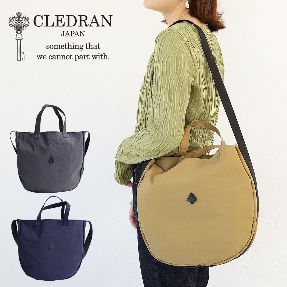 CLEDRAN（クレドラン） ショルダー ポイド 2WAYラウンドバッグ CLEDRAN