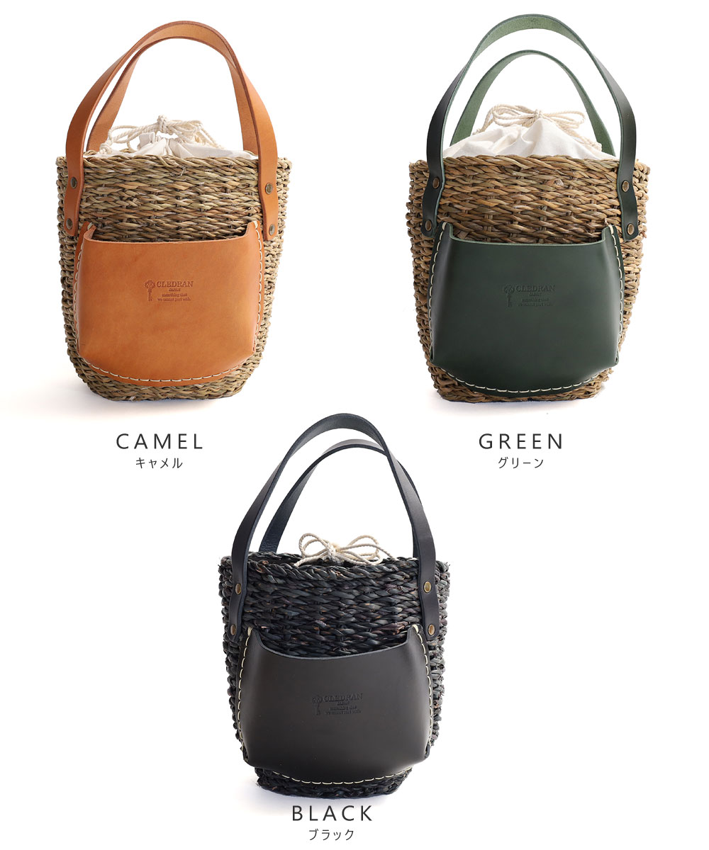 CLEDRAN クレドラン クレドランバッグ HOGLA ONE POCKET BASKET