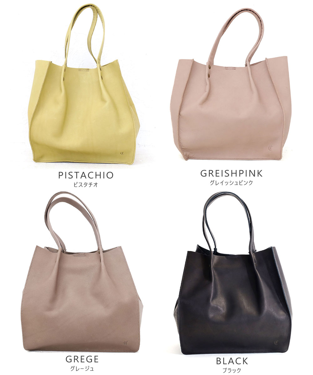 クレドラン cl3675