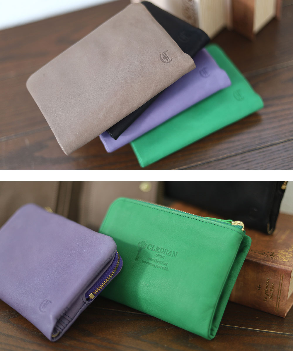 クレドラン cl3686