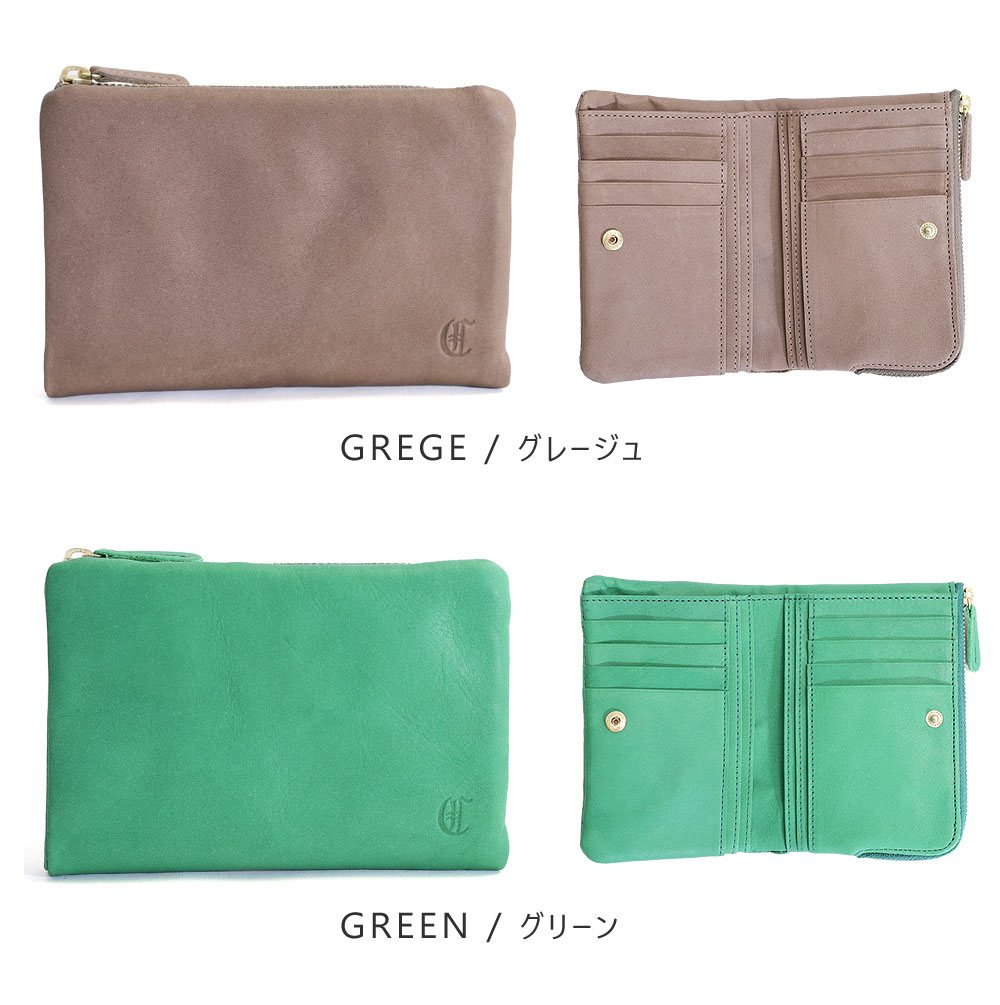 クレドラン cl3686