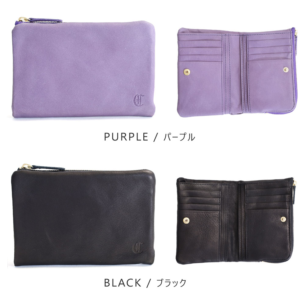 クレドラン cl3686