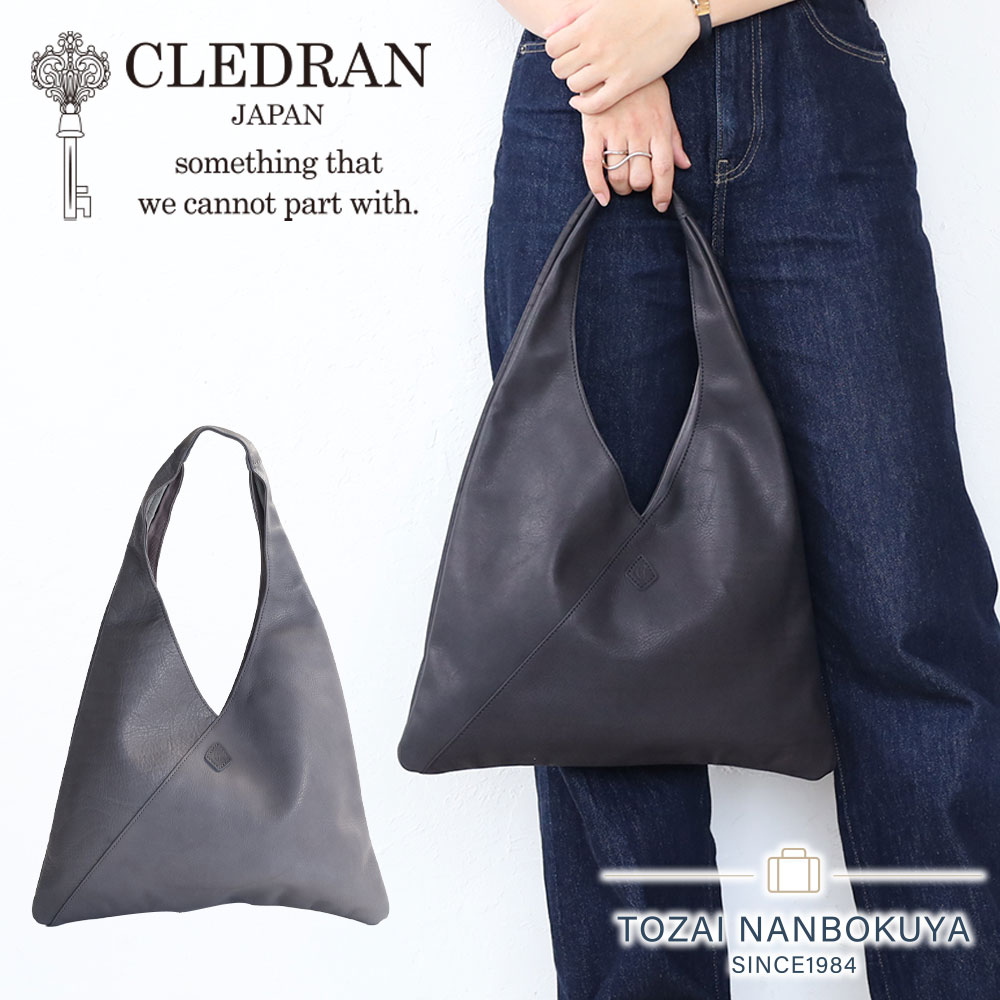 ポイント10%  クレドラン クレドランバッグ CLEDRAN トートバッグ 肩掛け GALE TRIANGLE TOTE 日本製 cl3714 akz016 牛革レディース レザー 正規品 ギフト CLEDRAN（クレドラン） クレドランバッグ トートバッグ 肩掛け GALE