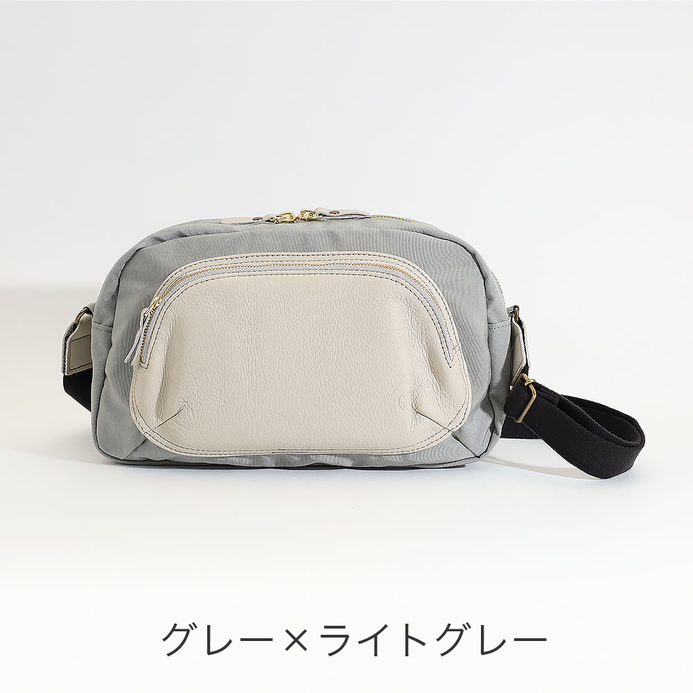 CLEDRAN クレドラン ショルダーバッグ cl3845 akz016 オールシーズン お出かけ レディース 小さめ 小ぶり バッグ B5 スモールサイズ レザー レディースバッグ CLEDRAN（クレドラン） ショルダーバッグ cl3845 akz016 オール