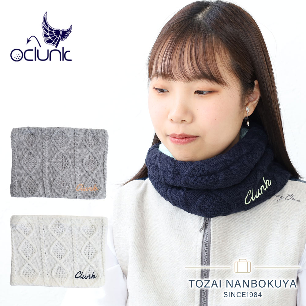 CLUNK（クランク） ゴルフ GOLF cl5sfz07 ケーブルニットネック