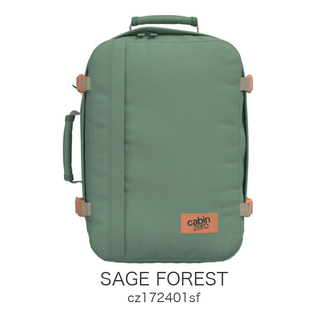 カラーバリエーション2