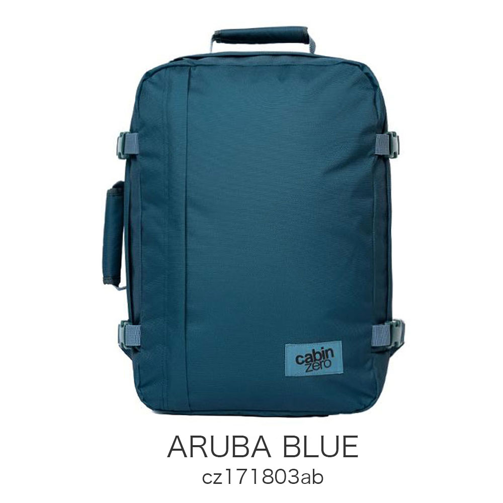 カラーバリエーション4