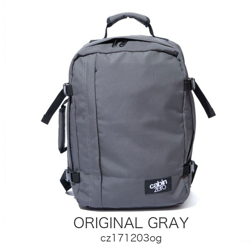 カラーバリエーション5