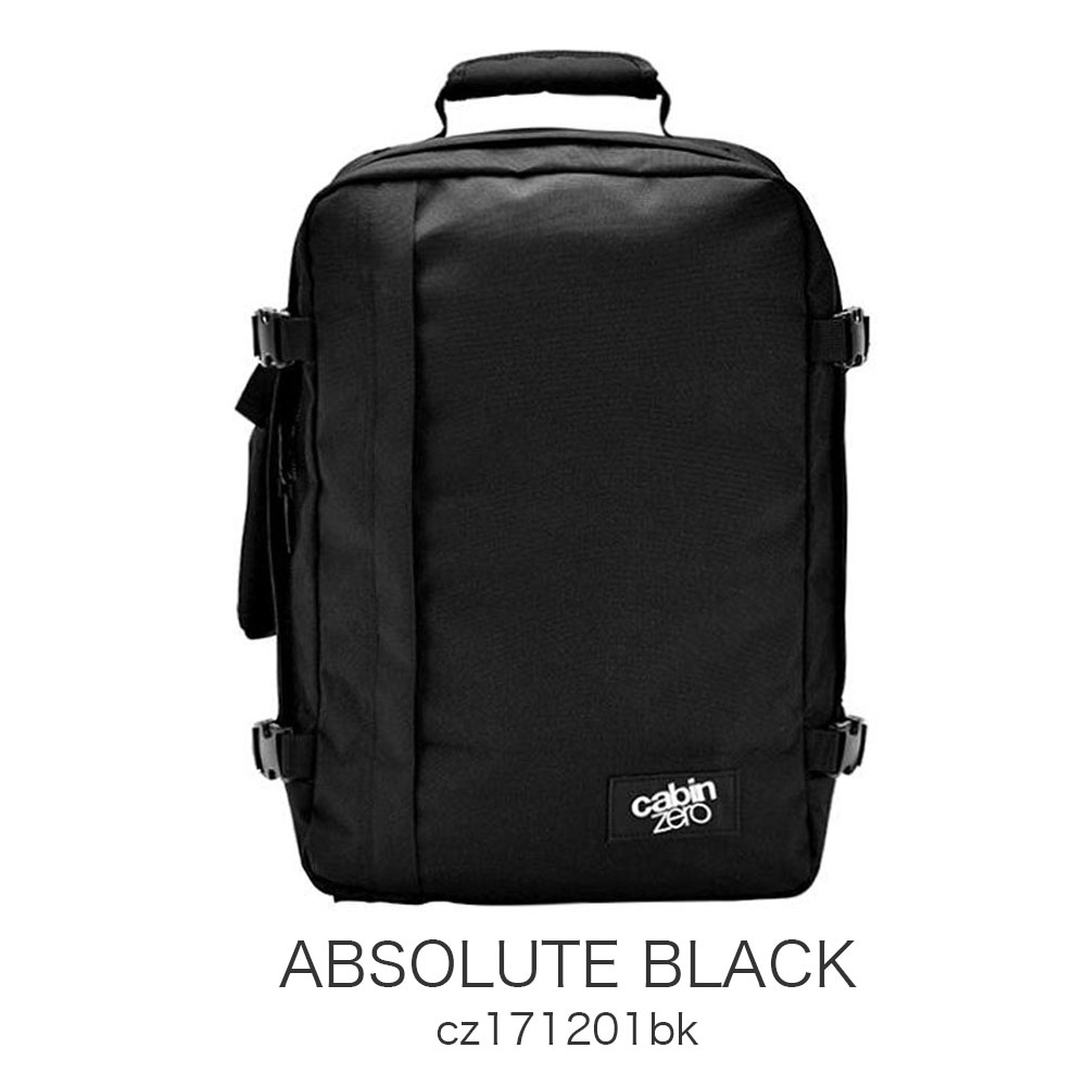 カラーバリエーション6