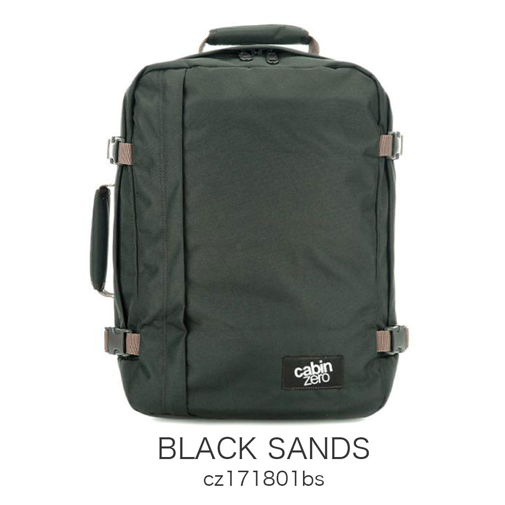 カラーバリエーション7