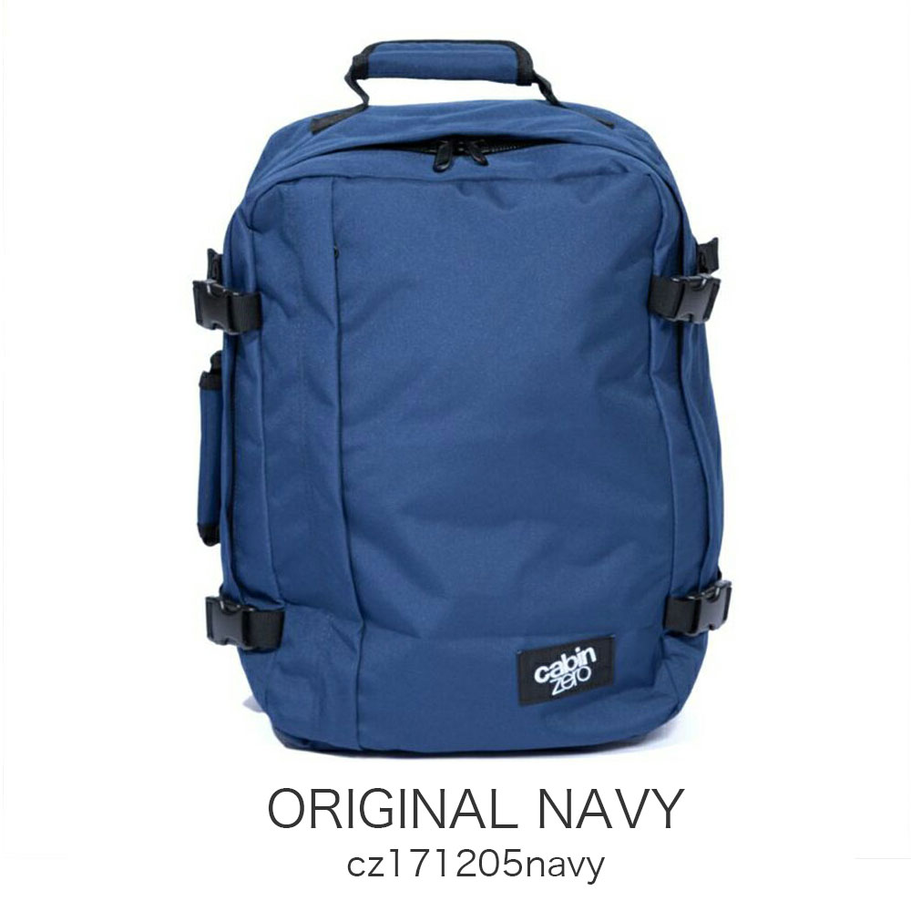 カラーバリエーション8