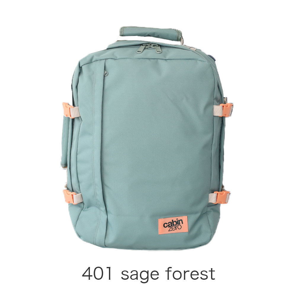 ミリタリースタイル バックパック cabin zero CABINZERO militarystyle44 キャビンゼロ ミリタリー