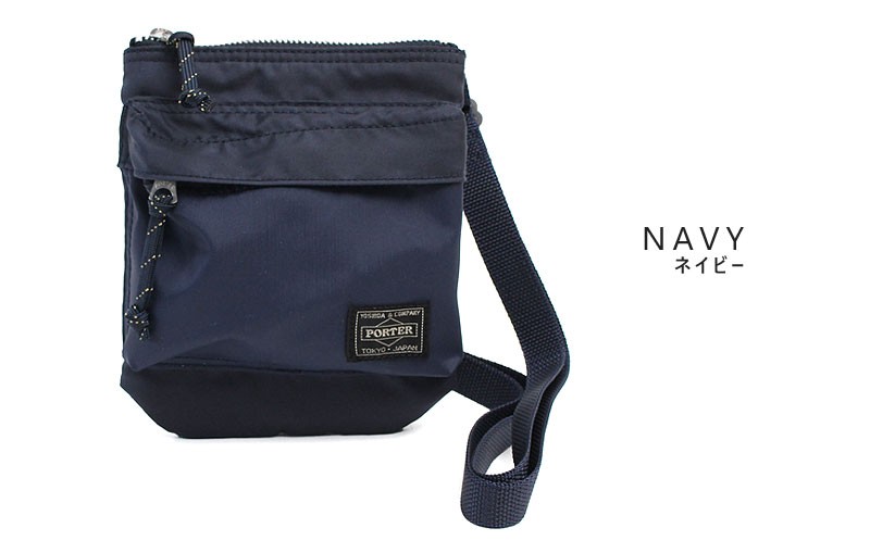 吉田カバン ポーター フォース PORTER FORCE 855-05461 カラーバリエーション