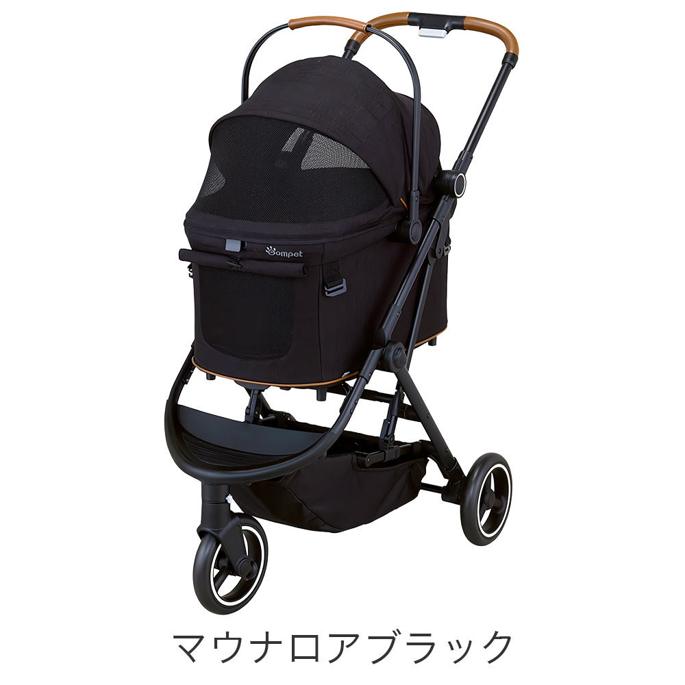 Combi（コンビ） compet ルルテイル キャリーバッグ スリング combi