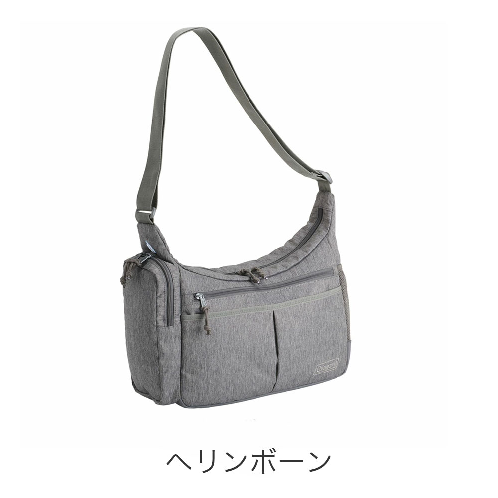 カラーバリエーション3