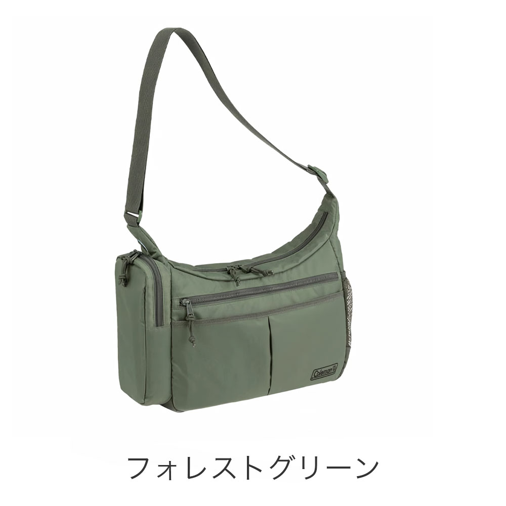 カラーバリエーション4