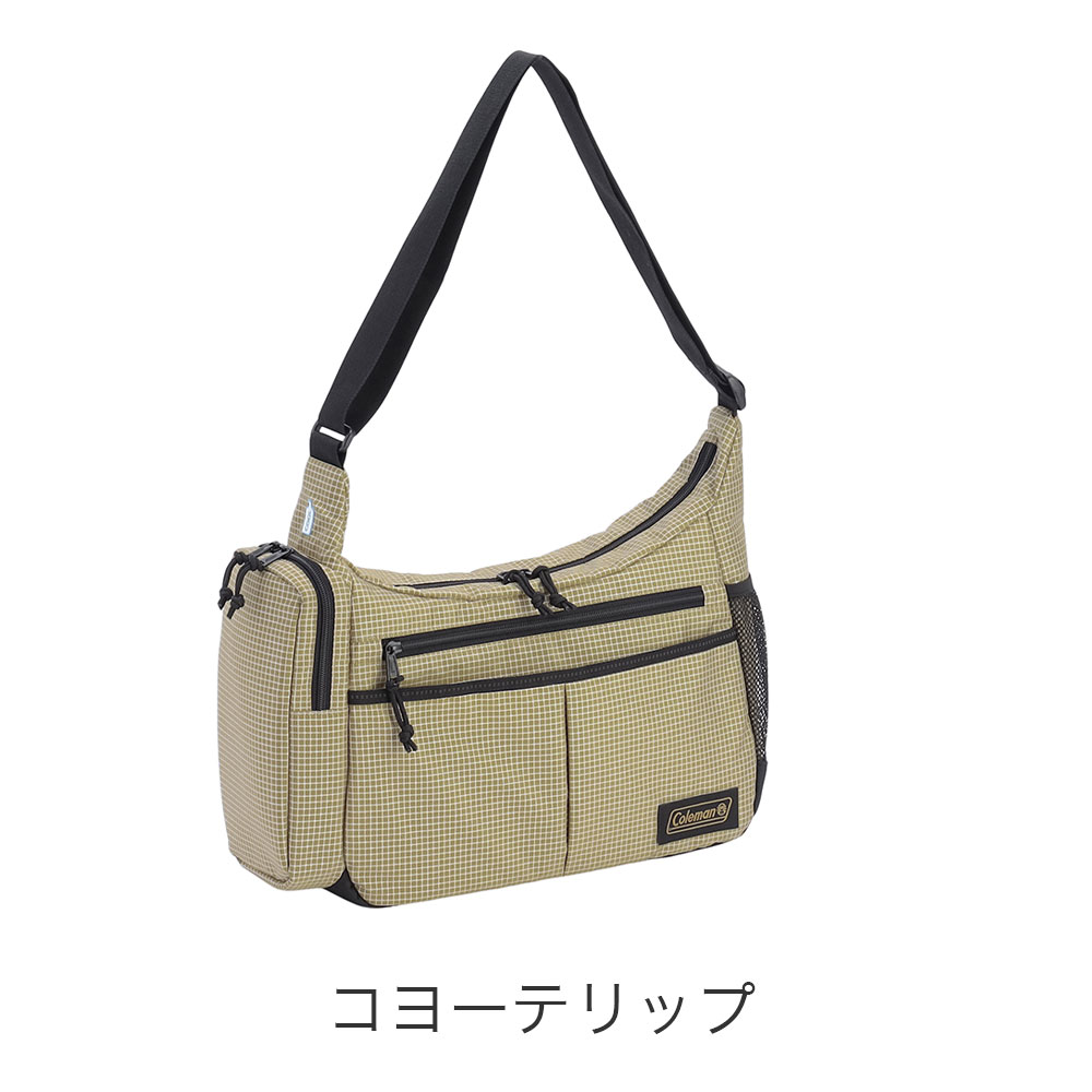 カラーバリエーション8