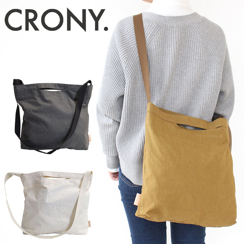 バッグ nezumikozou Mam / HK KUROMI / Beige | ショルダーバッグ トートバッグ