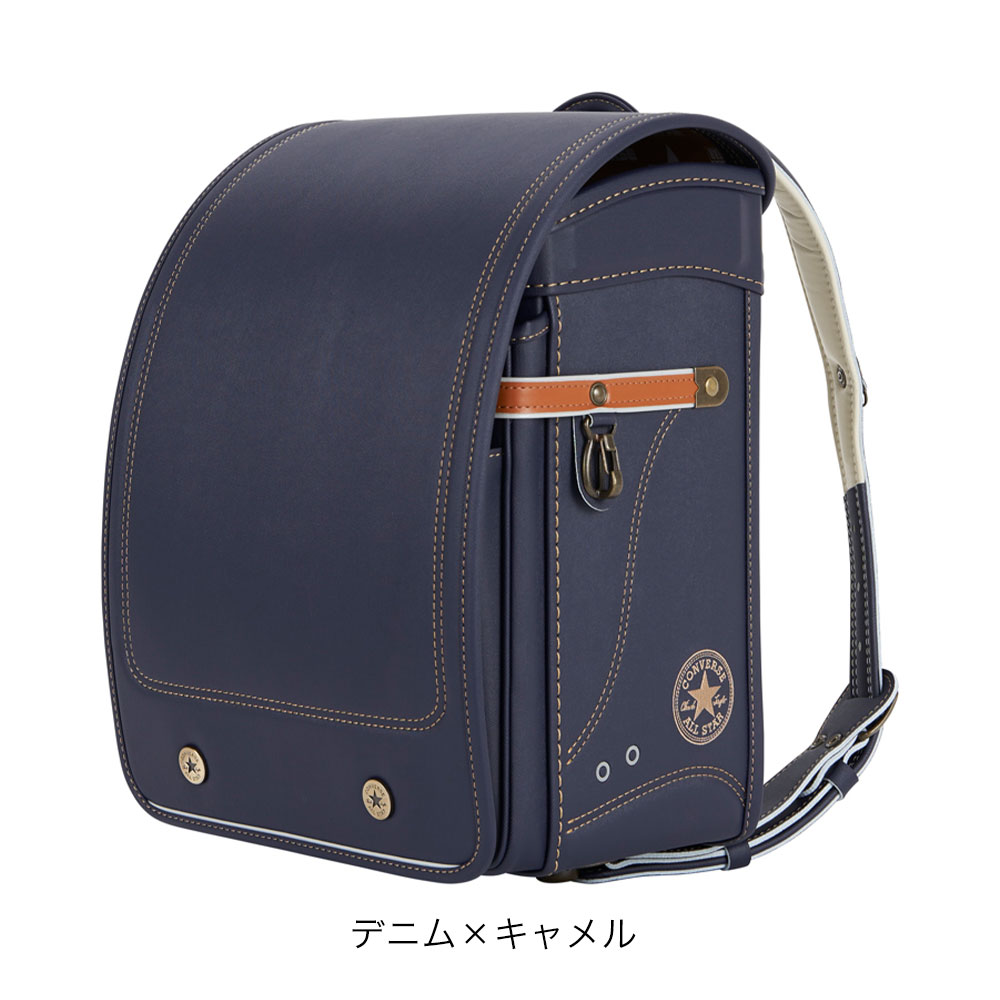 コンバース ランドセル cv-06