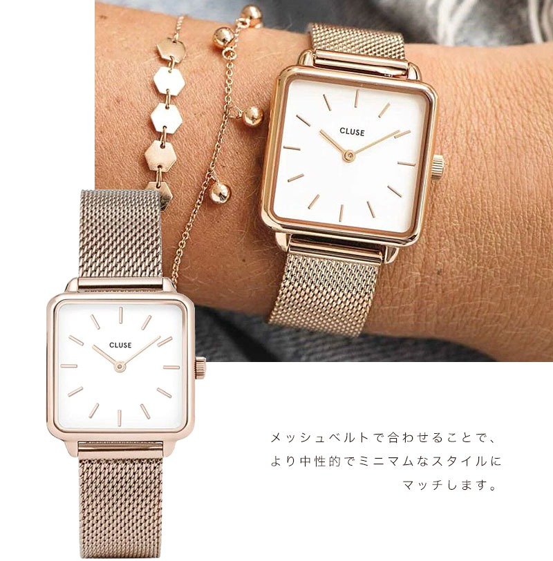 CLUSE 腕時計 CLUSE（クルース） セール 腕時計 時計 ウォッチ 人気 ブランド クール