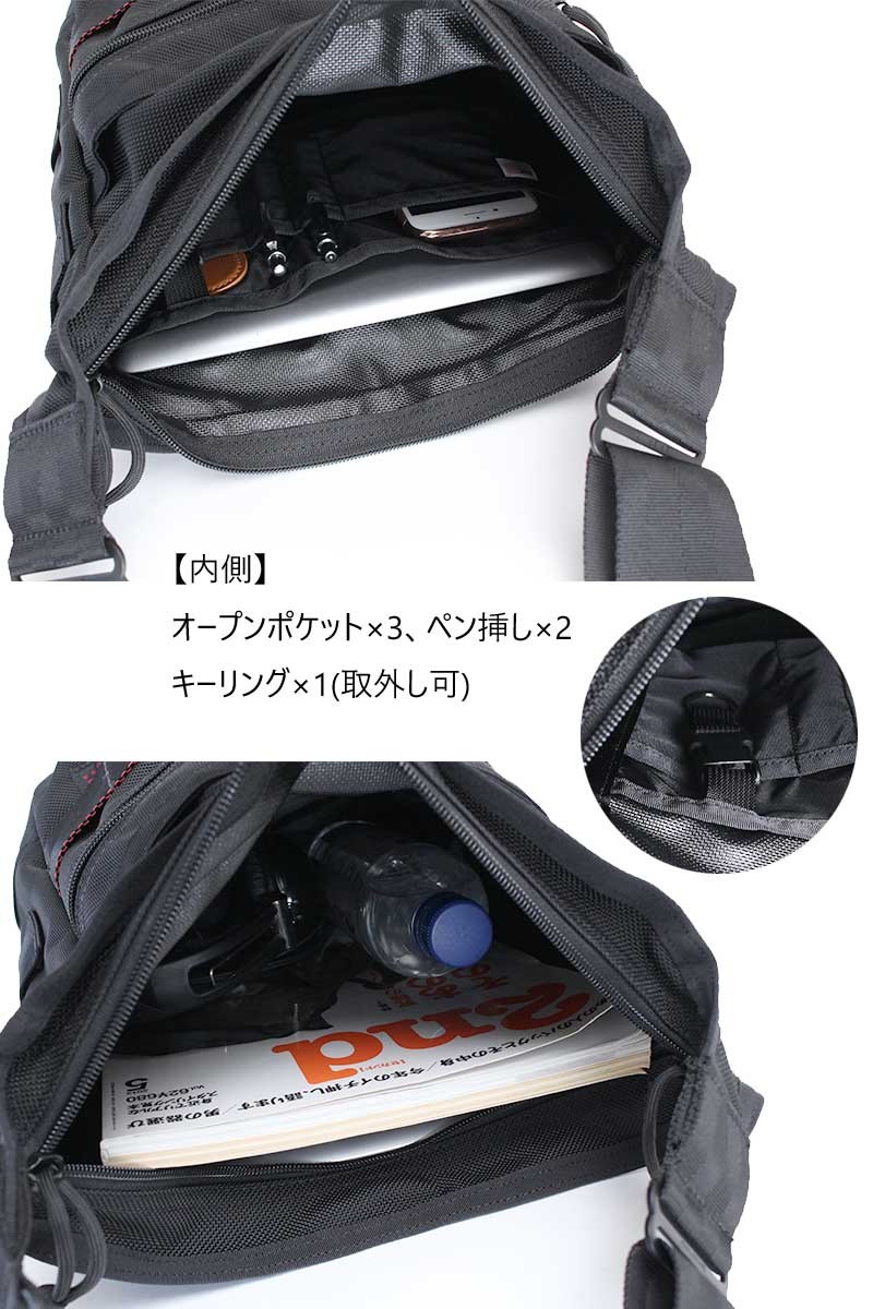 BRIEFING HUGGER SHOULDER BAG 032219 デティール