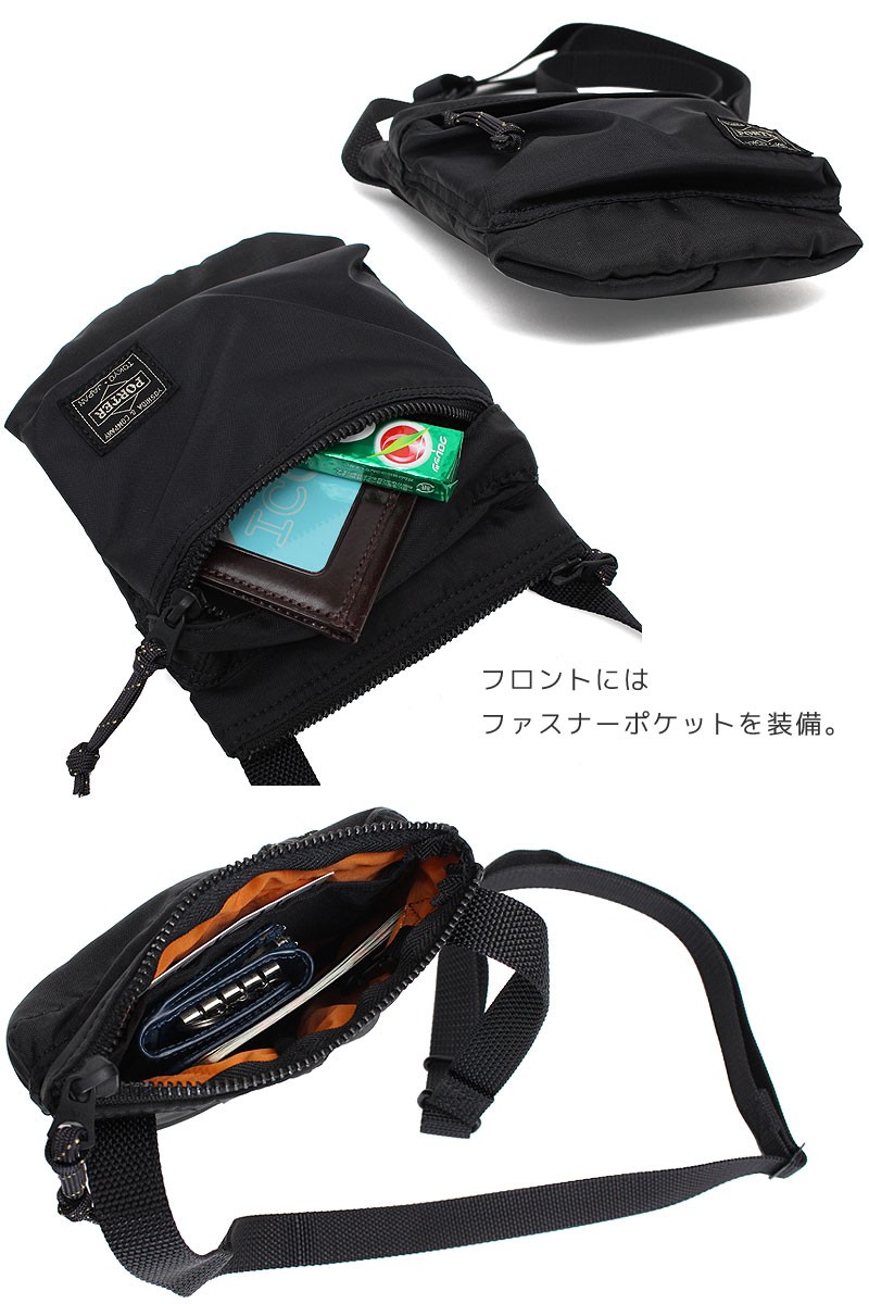 細部にもこだわったポーターのショルダーバッグ