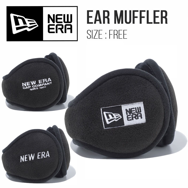 NEW ERA earmuff ニューエラ イヤーマフ