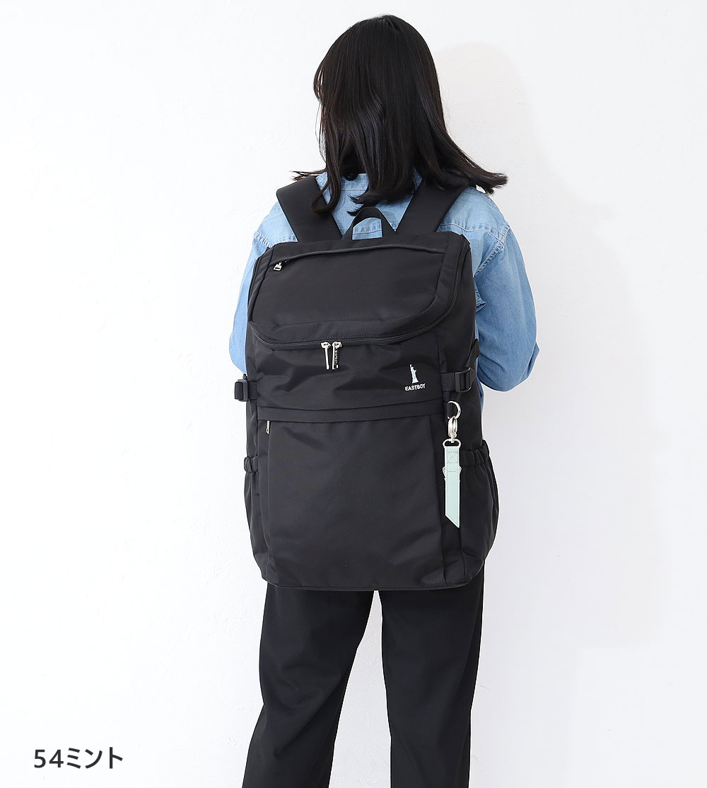 EAST BOY イーストボーイ プランタン リュックサック EBA44