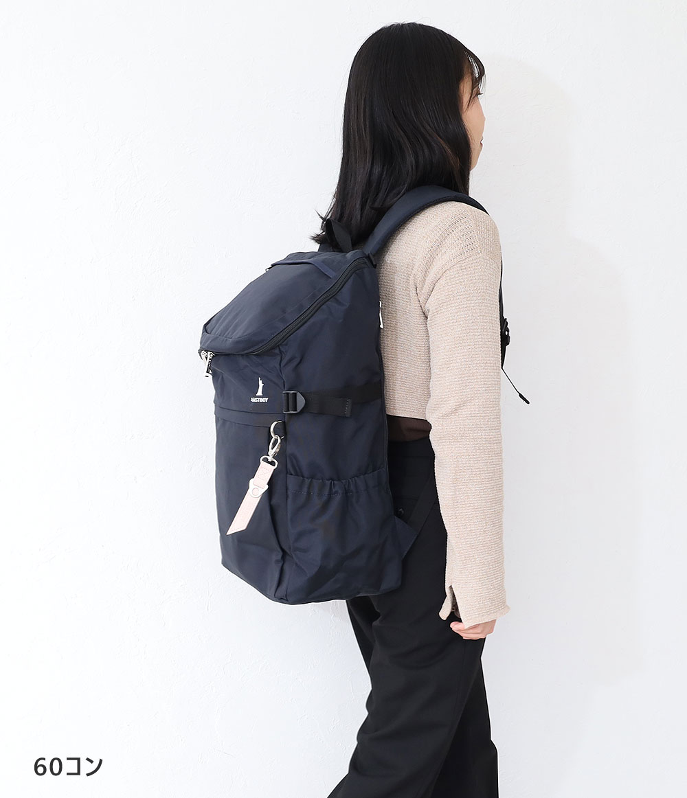 EAST BOY イーストボーイ プランタン リュックサック EBA44