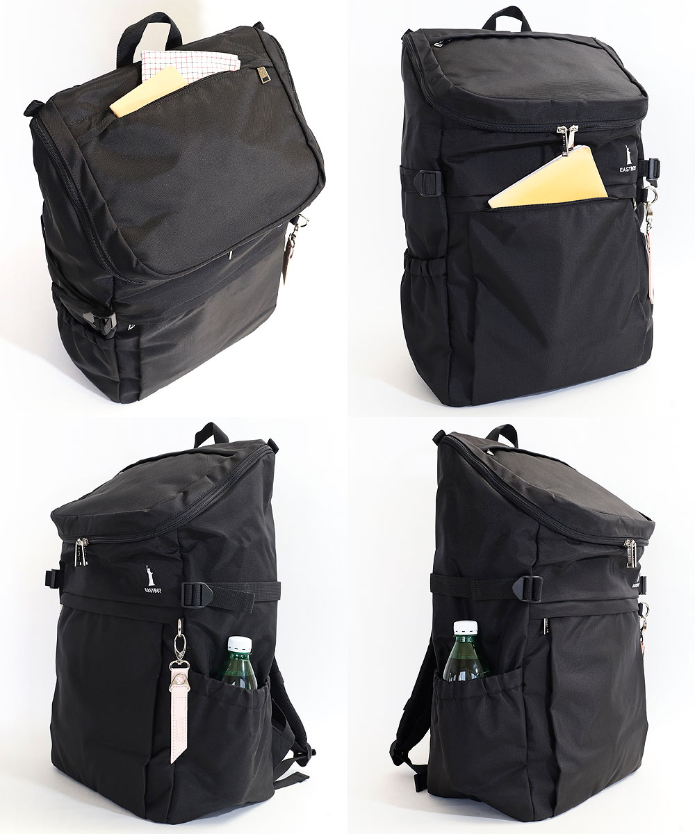 EAST BOY イーストボーイ プランタン リュックサック EBA44