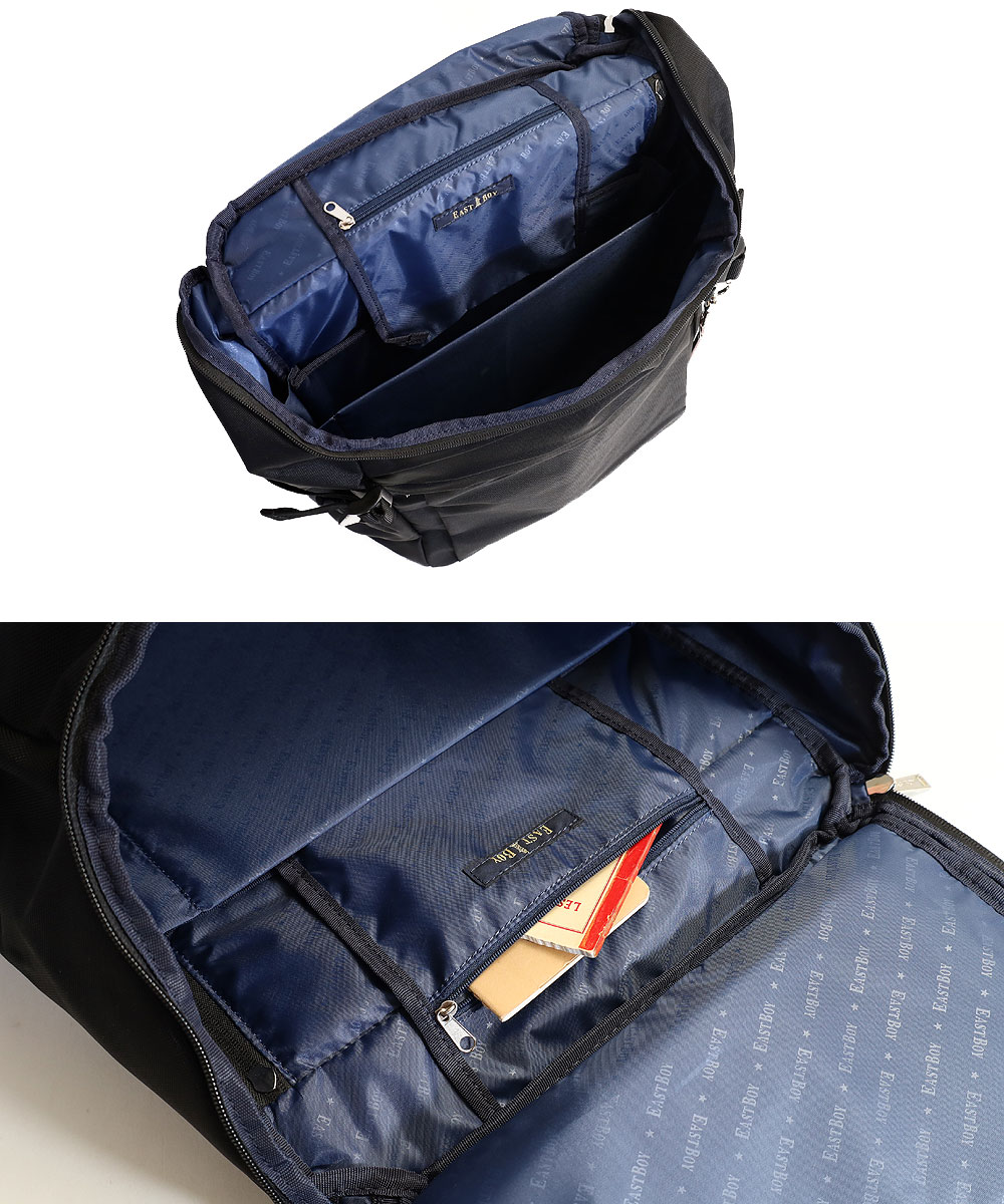 EAST BOY イーストボーイ プランタン リュックサック EBA44