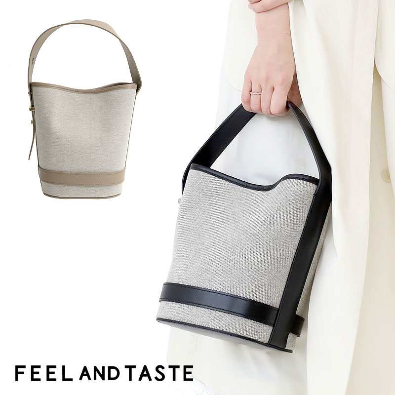 祝開店！大放出セール開催中 キャンバス TASTE AND FEEL レザー ハンドバッグ トートバッグ バッグ