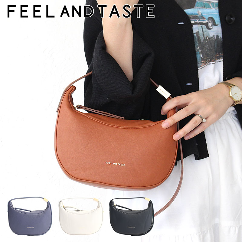 FEEL AND TASTE（フィールアンドテイスト） ショルダーバッグ HANS