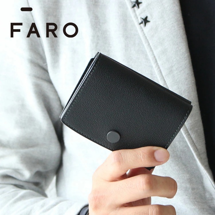 FARO Compact Wallet2 ファーロ コンパクトウォレット2 レザー