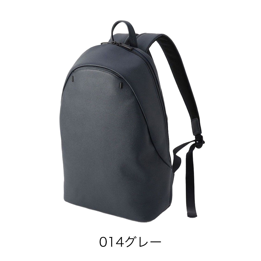 FARO（ファーロ） アーバンリュックサック2 f2211b202 ビジネスバッグ