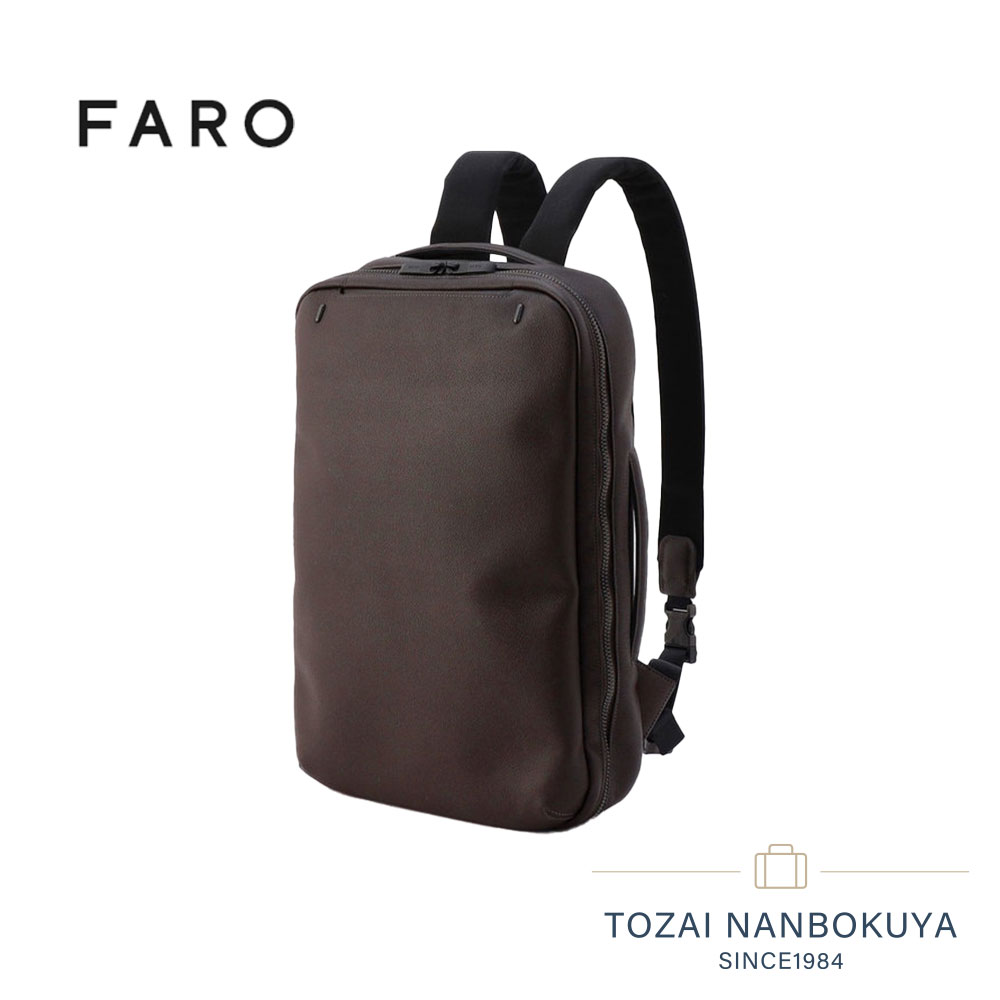 FARO（ファーロ） アーバン 2Way リュックビジネスバッグ f2211b401
