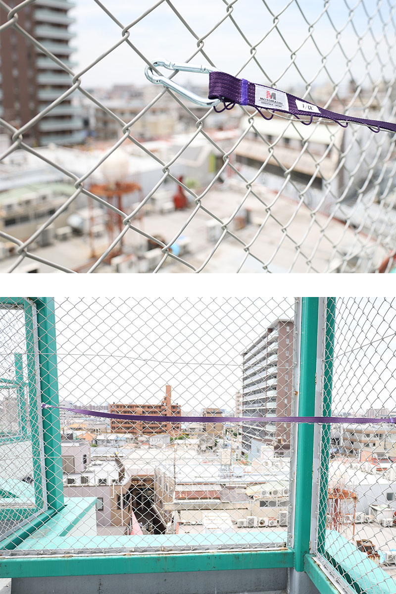 F/CE. エフシーイー タフフック 本橋テープ ネビュラチェーン ループ