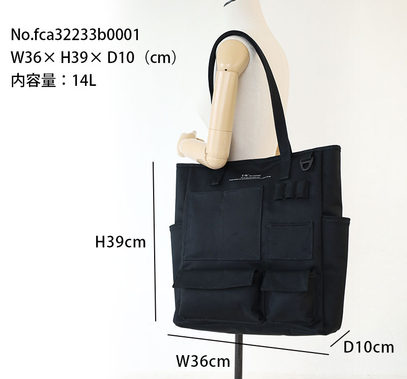 エフシーイー トートバッグ ポケットトート 撥水キャンバス F/CE FCE W.R CANVAS POCKET TOTE FCA32233B0001  正規品