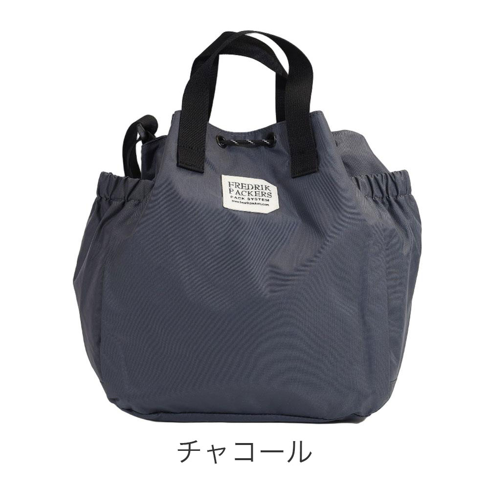 カラーバリエーション2