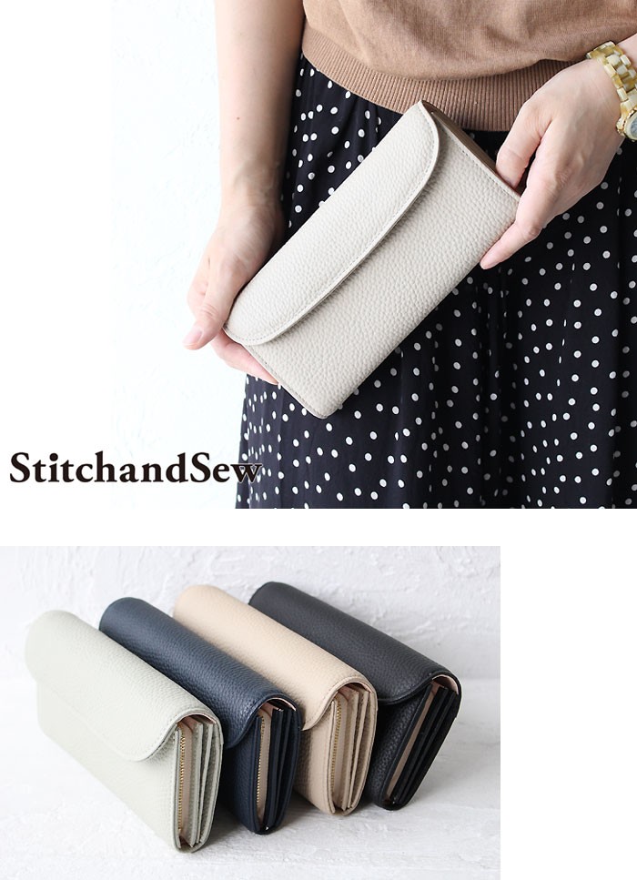 StitchandSew（ステッチアンドソー） 長財布 カウレザー フラップ