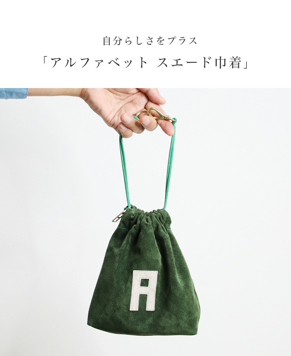 つかみのコピー&メイン写真