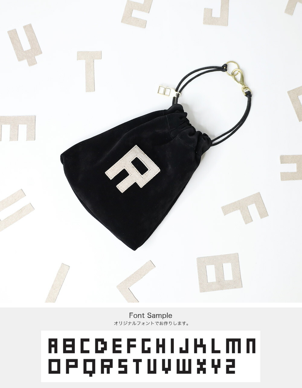 おすすめのポイント1