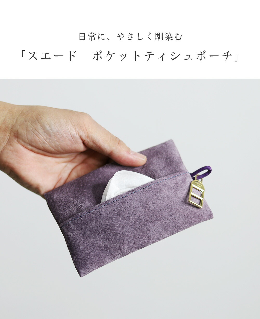 つかみのコピー&メイン写真