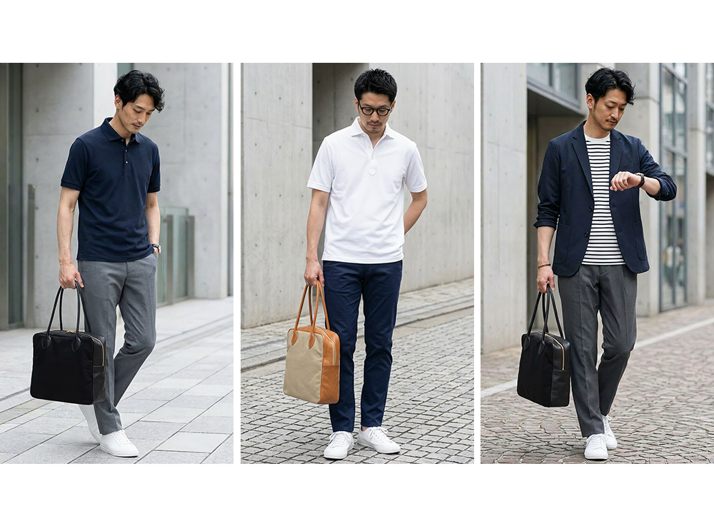 コーディネートイメージ