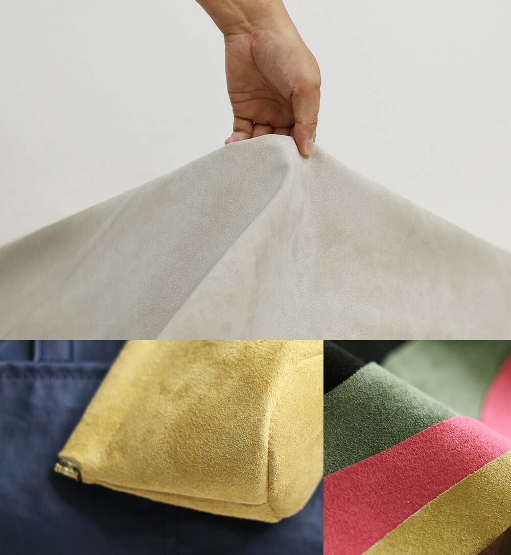 GRIMM LAB グリムラボ レザー スエード リバーシブル トート 手提げ