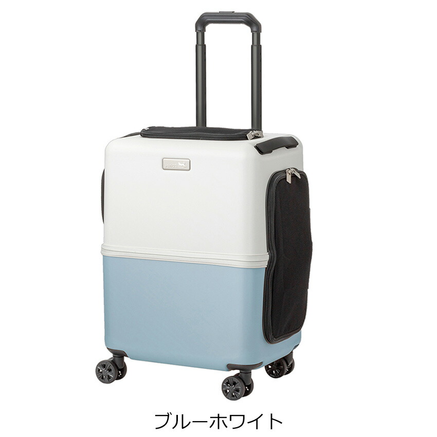 カラーバリエーション5