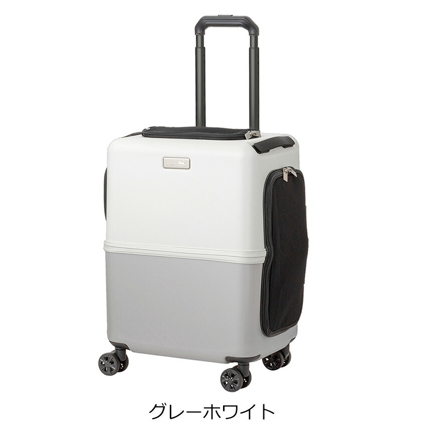 カラーバリエーション5