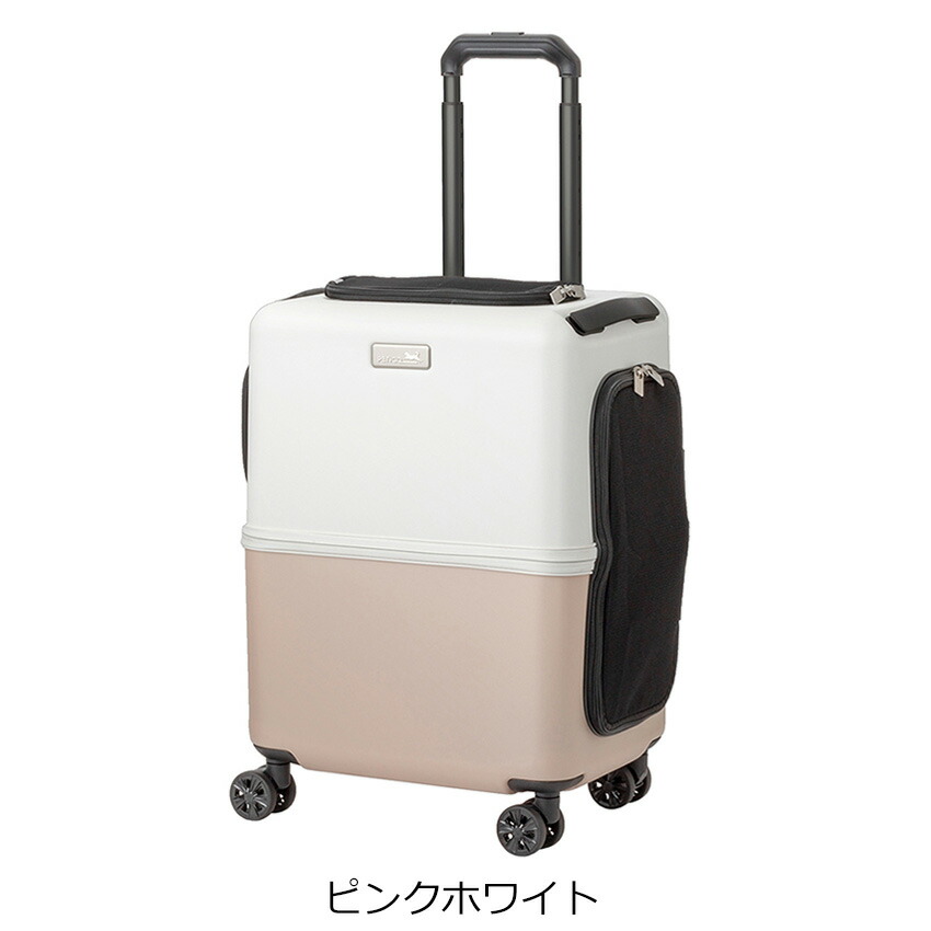 カラーバリエーション5