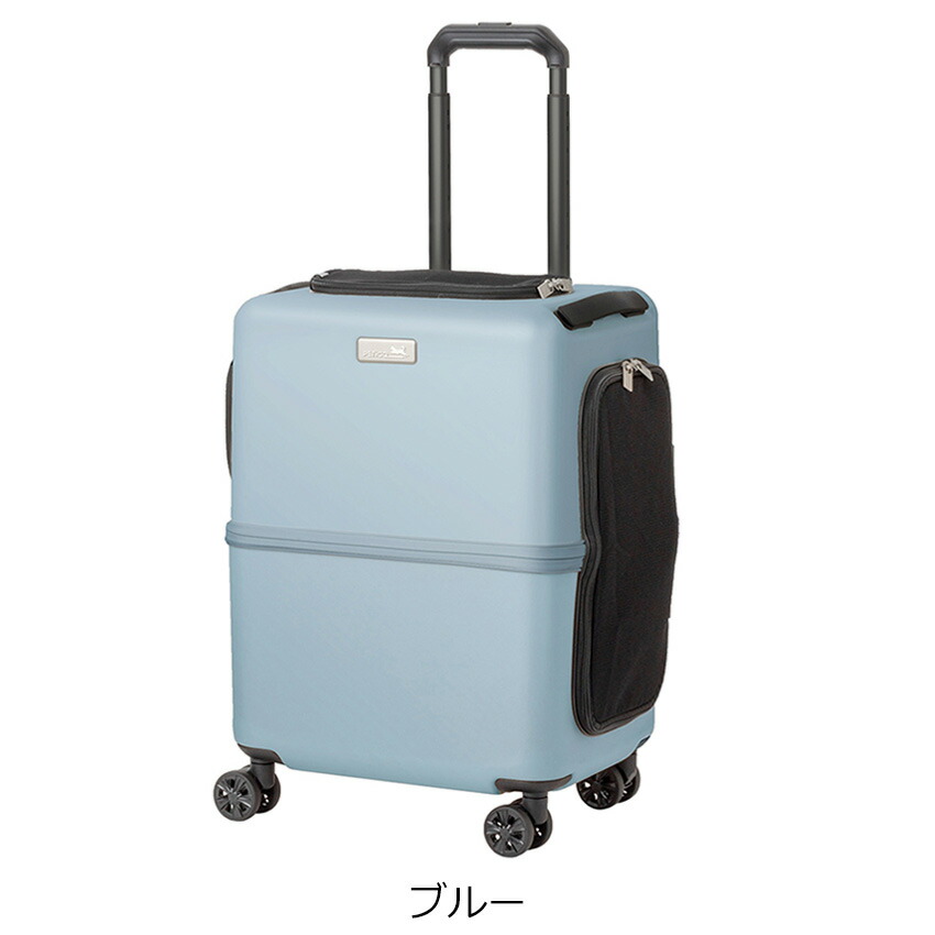 カラーバリエーション5